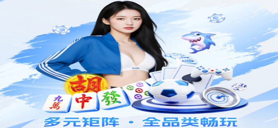 球迷在屏幕前聚精会神观看比赛
